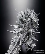 「マスターディテール ムービーモンスターシリーズ メカゴジラ」