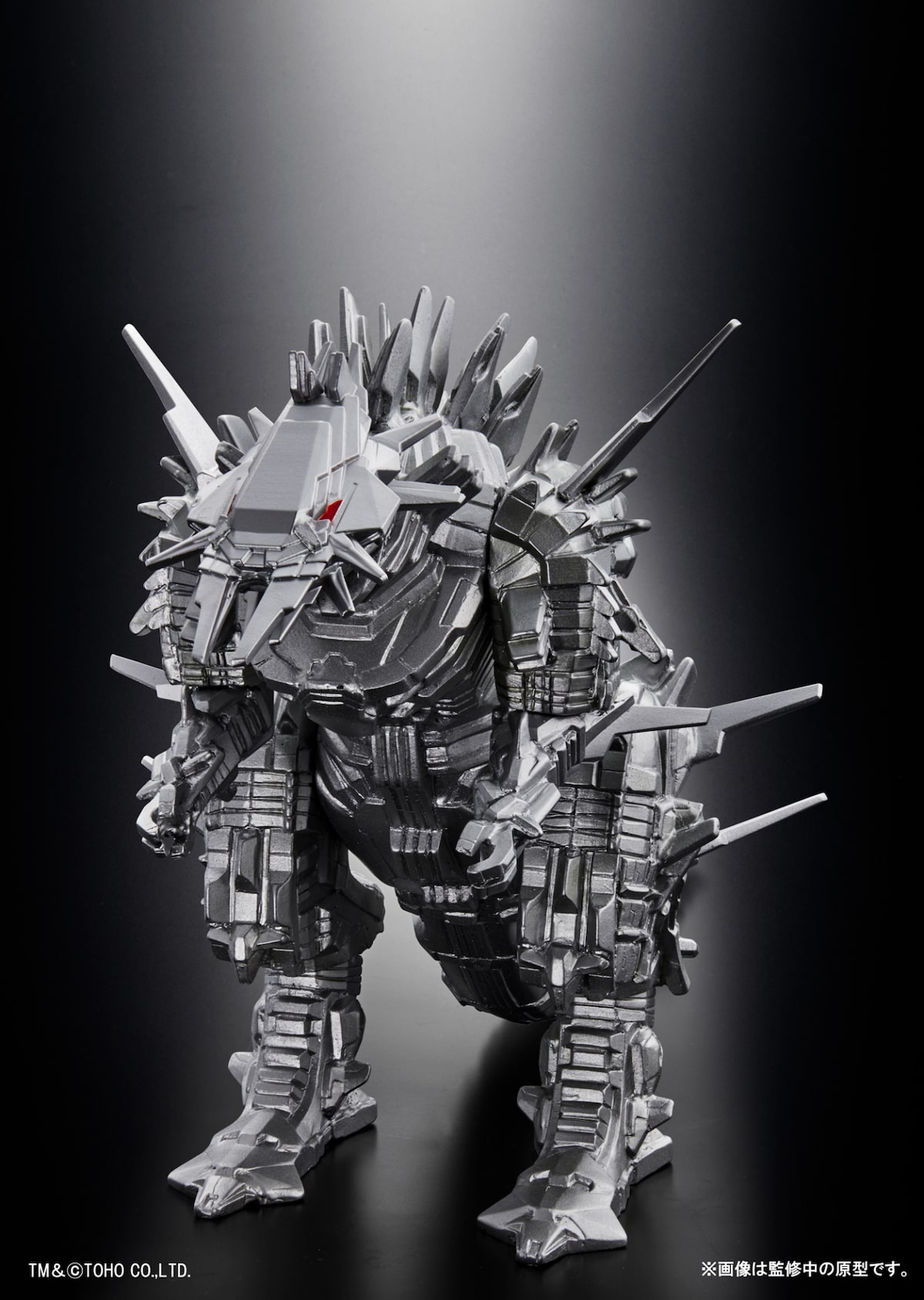 mechagodzilla02.jpg?impolicy= 