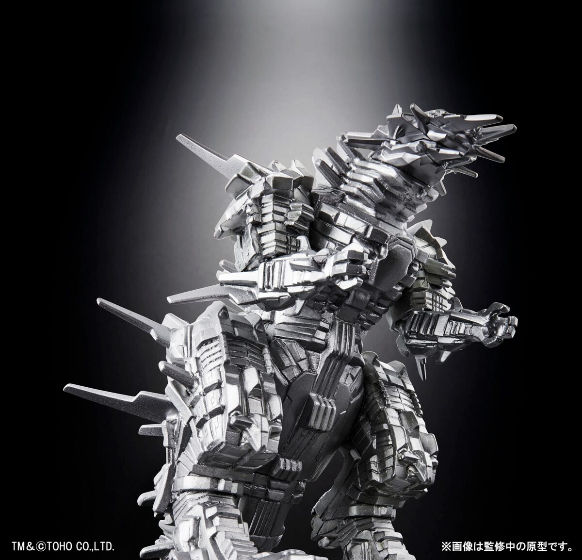 mechagodzilla05.jpg?impolicy= 