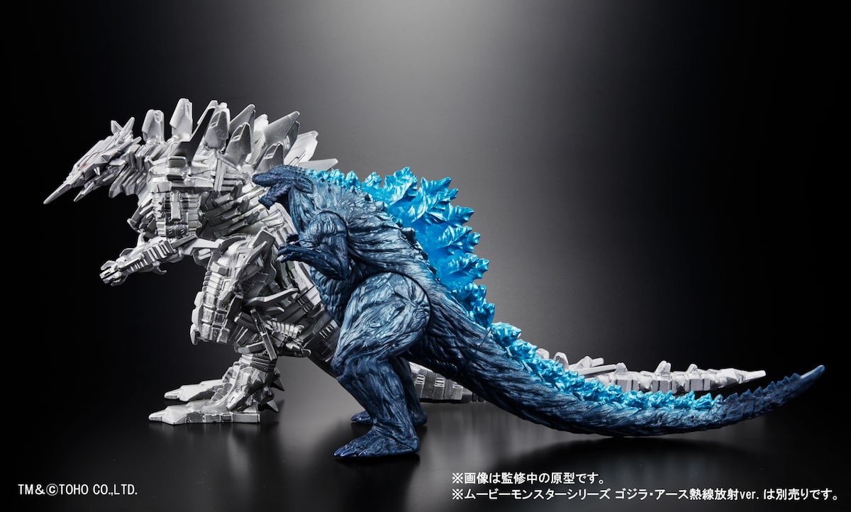 マスターディテール ムービーモンスターシリーズ メカゴジラ 