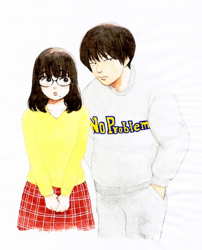 「夫のちんぽが入らない」イラスト