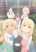 アニメ「すのはら荘の管理人さん」第2弾ビジュアル