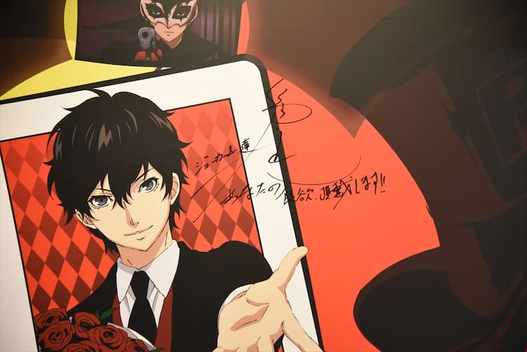 あなたの食欲 頂戴します アニメ Persona5 コラボカフェに福山潤が参上 イベントレポート 写真28枚 コミックナタリー あなたの食欲 頂戴します アニメ Persona5 コラボカフェに福山潤が参上 イベントレポート 写真28枚 コミックナタリー