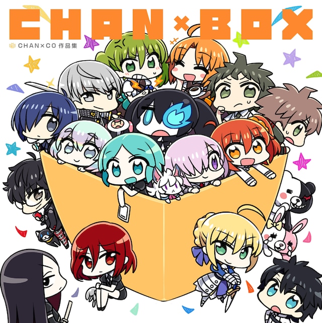「CHANxCO作品集 CHANxBOX」