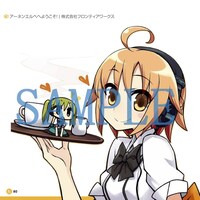 収録作品のサンプル画像。