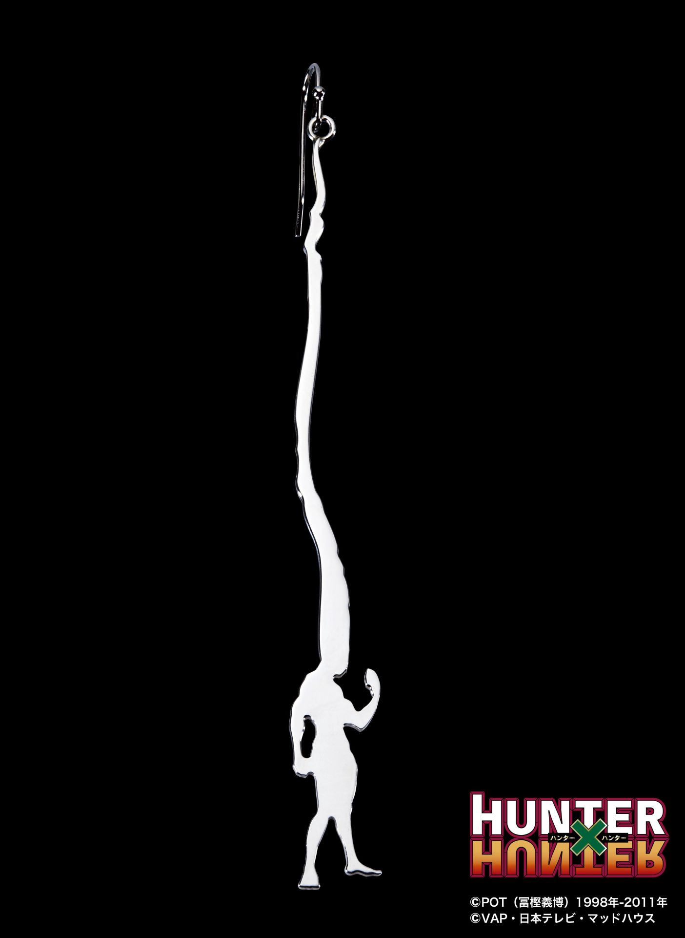 「HUNTER×HUNTER」ゴンのピアス。