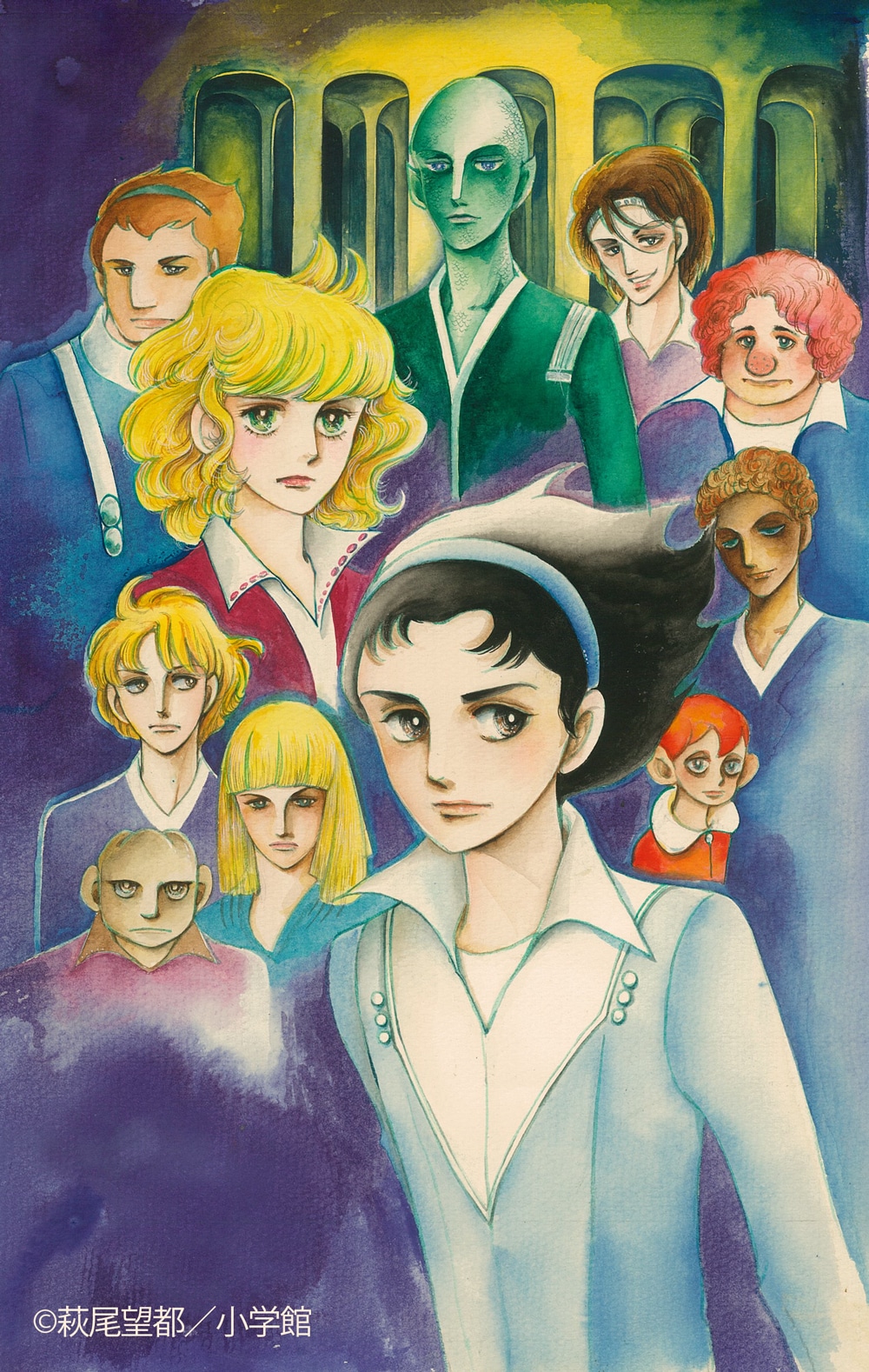 「11人いる！」より。(c)萩尾望都／小学館