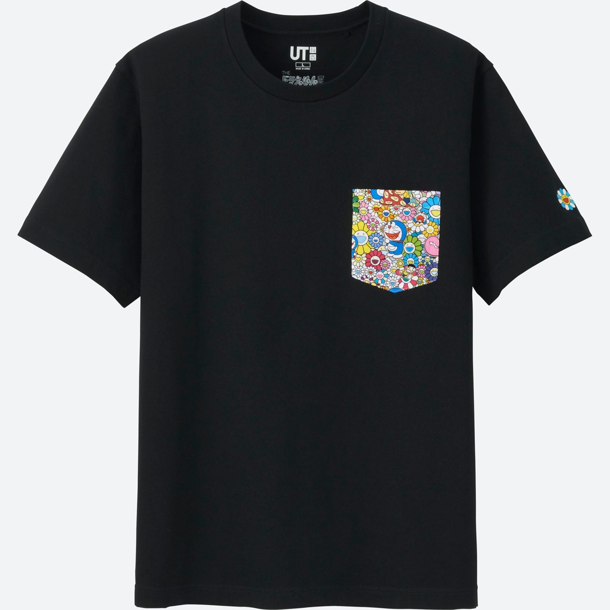 「ドラえもんグラフィックT」 (c)2017 Takashi Murakami/Kaikai Kiki Co.,Ltd.All Rights Reserved.　 (c)Fujiko-Pro