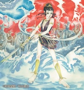 「百億の昼と千億の夜」より。(c)萩尾望都／秋田書店