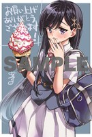 「いこくい!! かざりとエリーの放課後★異国ごはん」1巻COMIC ZIN購入特典。