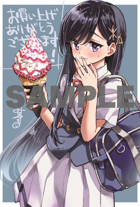 「いこくい!! かざりとエリーの放課後★異国ごはん」1巻COMIC ZIN購入特典。