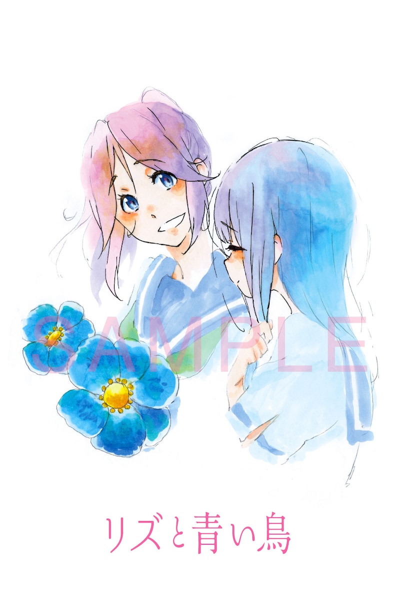 「リズと青い鳥」7週目入場者プレゼントのイラストカード。