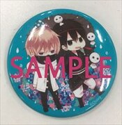 アニメイト限定版でセットになっている描き下ろし缶バッジ。