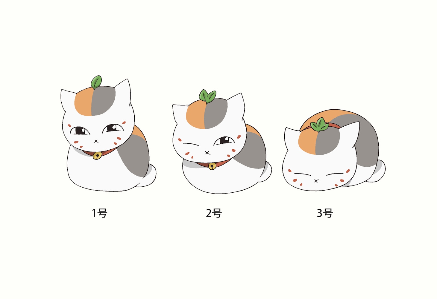 3体に分裂したニャンコ先⽣。