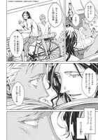 「リカー＆シガレット」より。