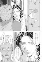 「リカー＆シガレット」より。