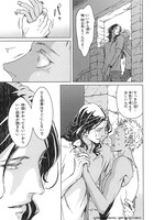 「リカー＆シガレット」より。