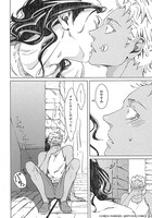 「リカー＆シガレット」より。