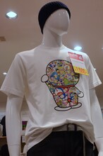 村上隆が気になるというUT。