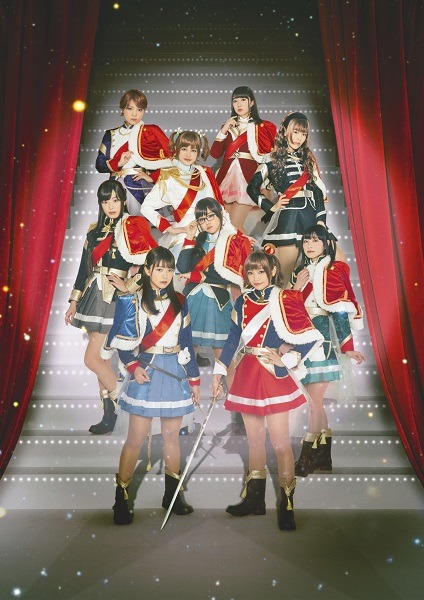 8月25日に出演するスタァライト九九組。