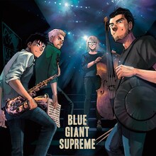 「BLUE GIANT SUPREME」ジャケット (c)石塚真一／小学館