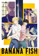 アニメ「BANANA FISH」第2弾キービジュアル