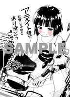 アニメイト全店共通特典