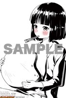 ゲーマーズ特典