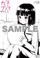 メロンブックス特典