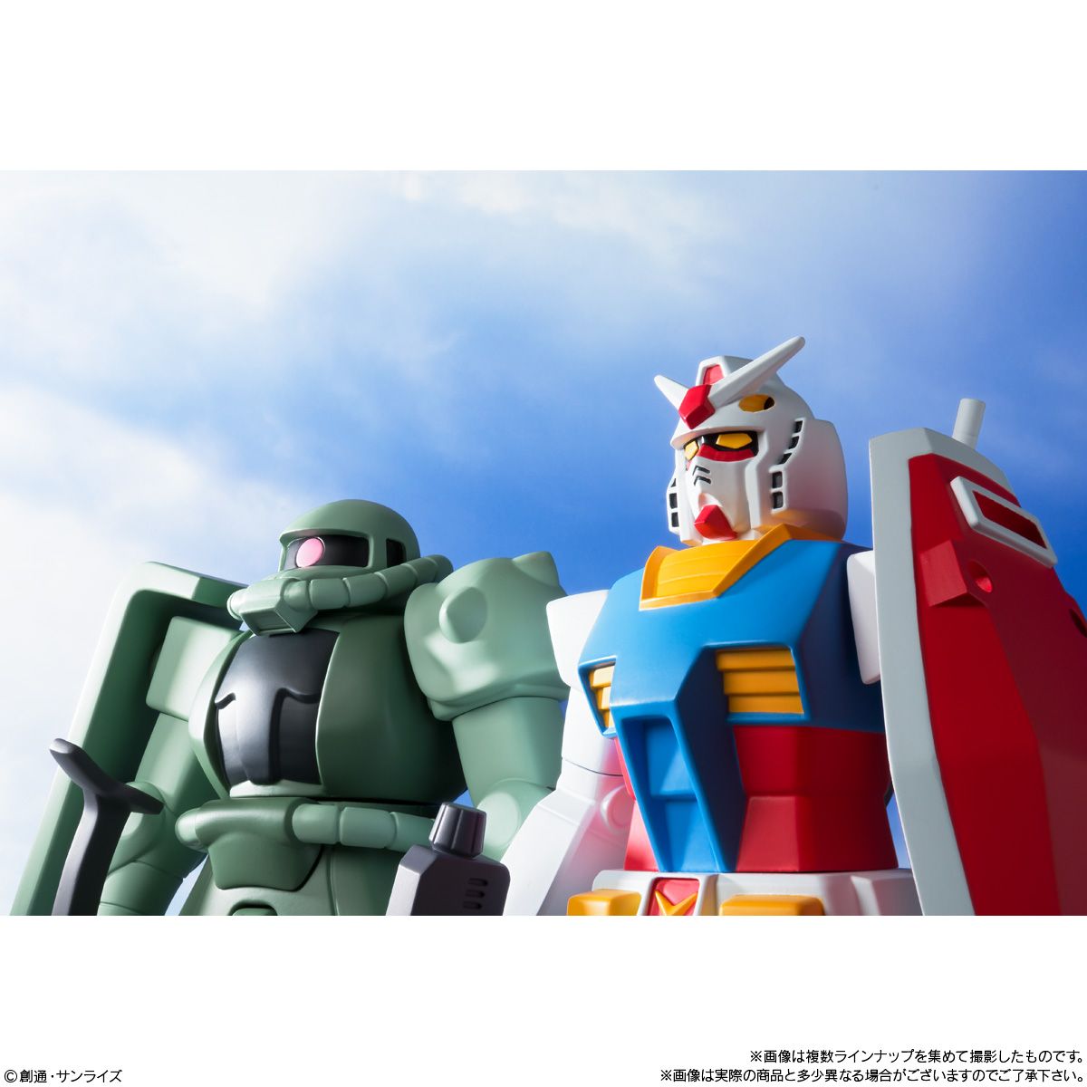 「DXソフビスーツガンダム（量産型ザク / ガンダム）」