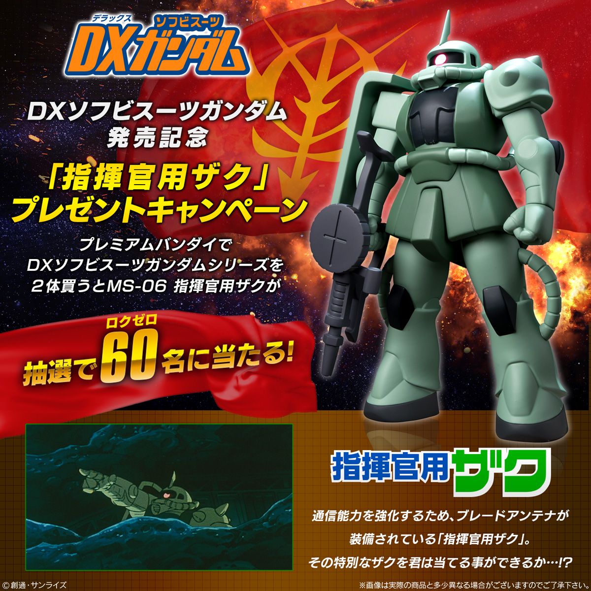 img_157139_14.jpg?impolicy=lt&