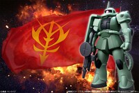 「指揮官用ザク」