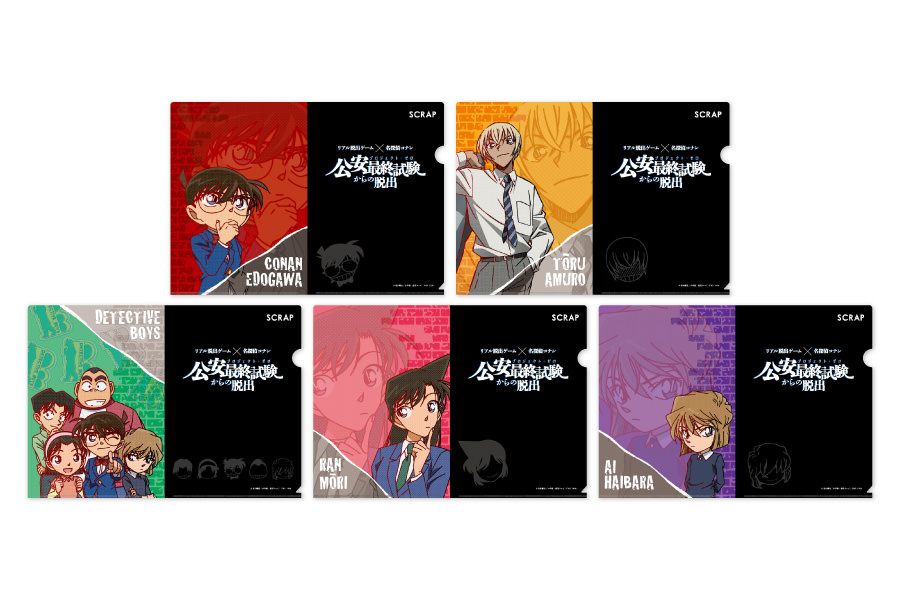 コナン リアル脱出ゲームのグッズ公開 公安警察の一員になれる手帳も コミックナタリー