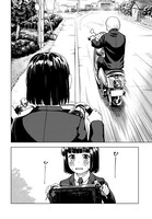 「スーパーカブ」1巻より。