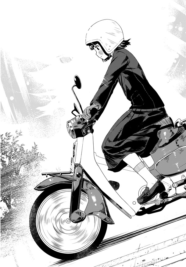 「スーパーカブ」1巻より。