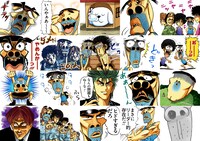 「世紀末リーダー伝たけし！（J50th）」