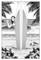 「SURFINGMAN」カット