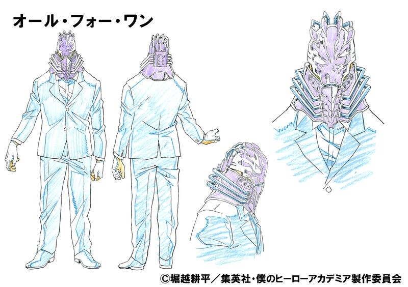 S*中様 ヒロアカ オールフォーワン オール・フォー・ワン｜キャラクター｜僕のヒーローアカデミア