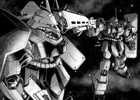 「機動戦士ガンダムUC バンデシネ Episode:0」1巻より。