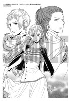 「ボクラノキセキ」18巻喜久屋書店購入特典。