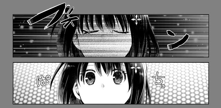 「痛いのは嫌なので防御力に極振りしたいと思います。」第1話より。
