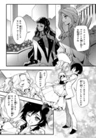 「コードギアス 反逆のルルーシュ Re;」中面