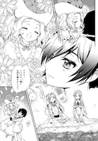 「コードギアス 反逆のルルーシュ Re;」中面