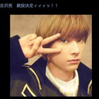 映画「銀魂2(仮)」でも、吉沢亮が真選組のドSな一番隊隊長・沖田総悟に