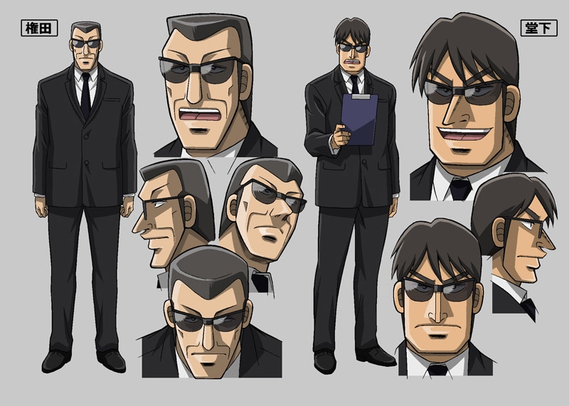 権田（CV：小山力也）、堂下浩次（CV：江口拓也）キャラクター設定画