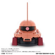 「機動戦士ガンダム シャア専用ザクヘッド テープカッター」