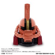 「機動戦士ガンダム シャア専用ザクヘッド テープカッター」