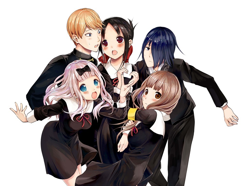 「かぐや様は告らせたい～天才たちの恋愛頭脳戦～」10巻のカバーイラスト。(c)赤坂アカ/集英社