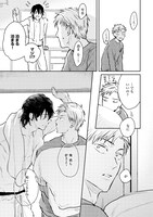 「愛し」より。