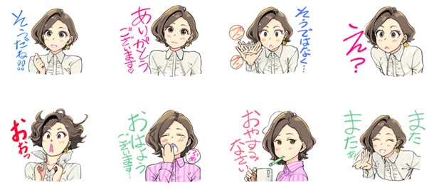 WEBコミックガンマぷらすで連載されている小武「女主任・岸見栄子」はLINEスタンプ化されている。